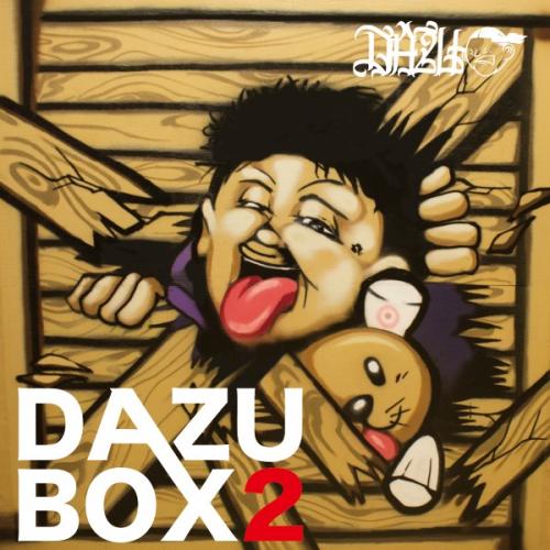 DAZU-O / DAZU BOX 2 [2CD]