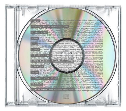 DJ Whitesmith / Hesitation Artifact [CD]