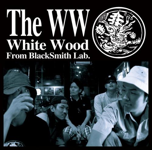 2014 A+ TOKYO SHIT LIVE BATTLEチャンピオン!!White Woodの1stフルアルバム「The WW」が遂に完成!! "LIVE CHAMPION"を背負い、遂に完成した待望のファースト・フル・アルバム!!! 高水準な90'sヒップホップを色濃く残しつつ、現代を生きて向かい合う、言葉と音。 MC BATTLE関連動画、"約70万再生"。白紙に綴った言葉の四重奏。 「A+ TOKYO SHIT LIVE BATTLE」優勝。 その圧倒的なライヴ・パフォーマンスでの功績と現場のプロップスを集めてきたWhite Woodのファースト・フル・アルバム「The WW」が満を持して遂に完成し、待望のフィジカル・リリース。 色濃く出る90'sヒップホップを感じるトラックに、血肉にしてきた日本語RAPの影響と情熱をWhite Woodならではの、一つの答え合わせと言える作品となっている。 ライヴで磨かれたマイク・リレーは圧巻の一言であり、四者四様の発想と方向性の上に、択一したラップ・スキルとユーモアに富んだリリックが、隙間無く聞き手の全方向に突き刺さる内容は、必聴の1枚。 日々のリアルな生き様、世の中や社会に対する疑問、近隣で起きている不条理、相対して知ったしがらみ、そして、始まりの場所である千葉・柏での歩みを隠さず、全て吐き出し白黒つけるのが流儀。客演、小細工一切無しの一本勝負。 また、各メンバー個人でも様々な活動をしており、ULTIMATE MC BATTLE 千葉予選 2014 準優勝 / 2013 BEST 4や戦極MC BATTLE 第9章 BEST 4、B-BOY PARK 2012 MC BATTLE BEST 4などの結果を残してきた。 MC BATTLE関連の動画だけで、メンバートータルでの再生回数は、現在で約70万再生という驚異的な数字を叩き出す。 MC BATTLEという一線で凌ぎを削り、培ってきたからこその、フリースタイルのスキルと絶対的な信念は、流行りの日本語ラップでのスポーツ性ではなく、アートであり、人間の本質すべてが言葉に絞り出ている。 その様々な思いで煮え切ったキャンバスに、彩りを描くプロデュース陣も鋭い人選であり、間違い無い10人で固めている。 同メンバーであり、戦極MC BATTLEのBATTLE DJとしても活躍しているDJ yukihill、同郷の同志でありASTRO RECORDSを背負うDJ AGA、日本屈指のMPCプレイヤーであるSTUTS、GOTITや雄火での共作で話題の呼煙魔など。 裏JBLから発信する本作を聴いていただければ、ヒップホップ・日本語ラップに食らってきた男達が脳裏に浮かび上がる。 間違い無く、現行日本語ラップ・シーンに、改めてヒップホップを提示するファースト・フル・アルバムにして最高傑作だ。深夜の散歩のお供にご賞味あれ。 ※CASTLE限定CD特典付き!! ■「RIVER SIDE / T.O.Y BOX pro.K-ta」 「布石 / Smile Monkey Track.Ego Da Template」 「ジュネパレス(再録) / 温寿 feat. Mr.Smile pro.肉山肉次郎」 「テラフォーミング / Mr.Smile pro.yukihILL」 “新録音源(未収録/未発表)” ■PROFILE 千葉県柏市にて結成されたMr.Smile(MC) 温寿(MC) 雄猿(MC) U-Road(MC) yukihill(DJ) ASK(writer) からなる表現者集団、BlackSmith lab.所属。 何度かのメンバー変更を経て現在の形になる、主に現場でのLIVEを中心に活動。 2013年、DEMO EP「Enter the W.W」完成。1年間で2,000枚以上を配布。 2014年、「A+ TOKYO SHIT LIVE BATTLE」優勝。 各メンバー個人でも様々な活動をしており、フリースタイルでのMC BATTLEでも知名度を上げている。 2015年11月11日発売ファースト・アルバムに先駆け、2015年3月1日に「White Day EP」をiTunesから配信。 “White Day”のMVが話題を呼んでいるが、公開される前の段階で配信曲が、Amazonチャート最高順位2位、iTunesチャート最高順位9位1. The WW ~intro~ (pro.by yamacy) 2. My Life (pro.by AGA) 3. HOBBY (pro.by STUTS) 4. 異物混入 (pro.by 呼煙魔) 5. skit ~毒~ 6. Black Poison (pro.by DachsBeatz a.k.a nek) 7. Freedom WW shit (pro.by AGA) 8. white plan (pro.by DachsBeatz a.k.a nek) 9. skit ~玄関~ 10. white house (pro.by 呼煙魔) 11. BOMBER MAN (pro.by yukihill) 12. W ill (pro.by 呼煙魔) 13. White Day -HakobuNe Remix- (pro.by HakobuNe) 14. 二日目 (pro.by 腐心者) 15. skit ~last~ (pro.by yukihill) 16. わたくしごと (pro.by yukihill) 17. 盗人 (pro.by Ego Da Template) 18. LUZROOTS (pro.by STUTS) 19. outro (pro.by K-ta) 20. Night Walker pt.2 (pro.by DachsBeatz a.k.a nek)