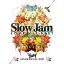 DEADSTOCK DJ OGGY / AV8 Official Mix DVD -Slow Jam Love Mix Best-