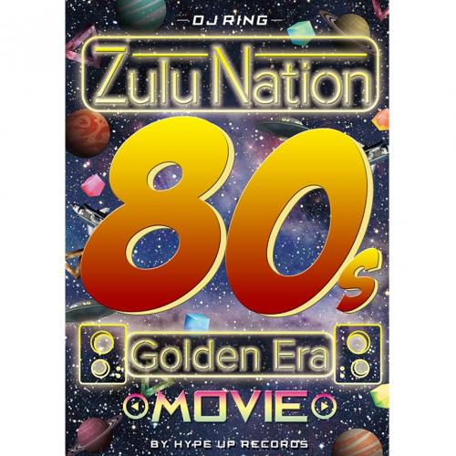 【￥↓】 DJ RING / Zulu Nation 80s Golden Era Movie by Hype Up Records [DVD]