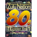 yz DJ RING / Zulu Nation 80s Golden Era Movie by Hype Up Records [DVD]