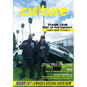 V.A / CULTURE -CALIFORNIA LIFE-