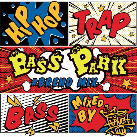 DJ PUNCH / BASS PARK #BREND MIX [CD]