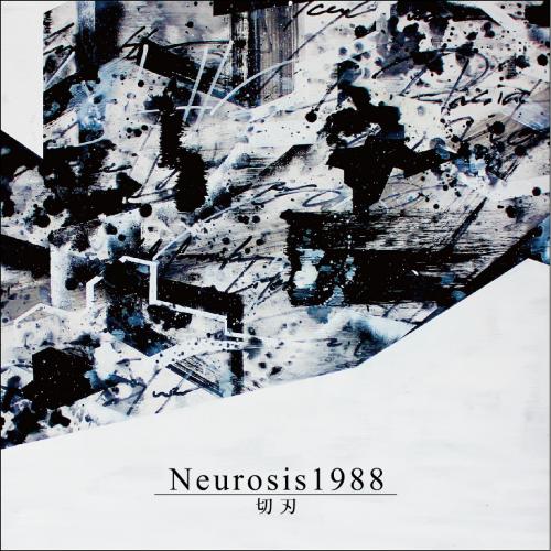 ؐn / Neurosis1988 [CD]
