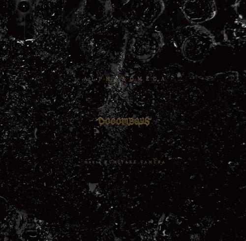 DOOOMBOYS / ALPHA & OMEGA [2CD]
