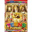 I-SQUARE / DIVA NO.1 TEENS CHOICE (3DVD)