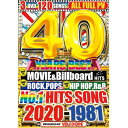 VDJ DOPE / 40 YEARS NO.1 HITS SONG 2020-1981 (3DVD)