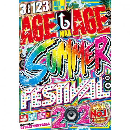 DJ Beat Controls / Age↑Age↑ Summer Festival 2020 (3DVD)