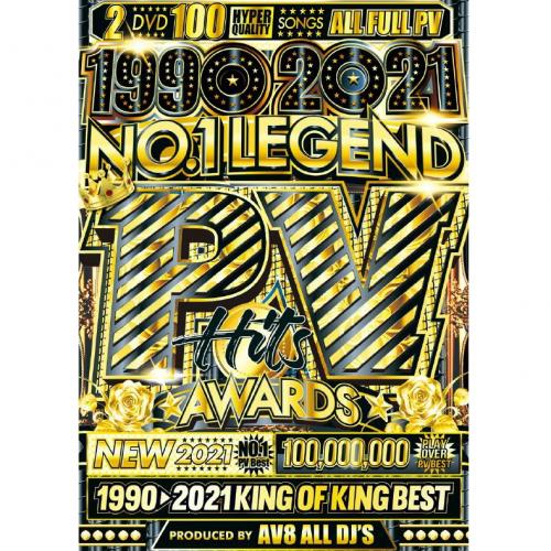 AV8 ALL DJ 039 S / NO.1 LEGEND HITS PV AWARDS 1990-2021 2DVD