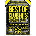 AV8 ALL DJ'S / BEST OF CLUB HITS 2021-2022 ALL BEST 150 - OFFICIAL MIXDVD- [2DVD]