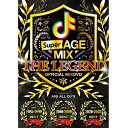 AV8 ALL DJ'S / SUPER AGE MIX -THE LEGEND- OFFICIAL MIXDVD (3DVD)