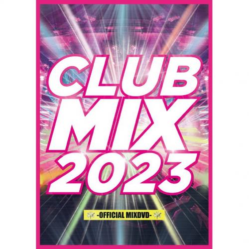 AV8 ALL DJ'S / CLUB MIX 2023 -OFFICIAL MIXDVD- [2DVD]