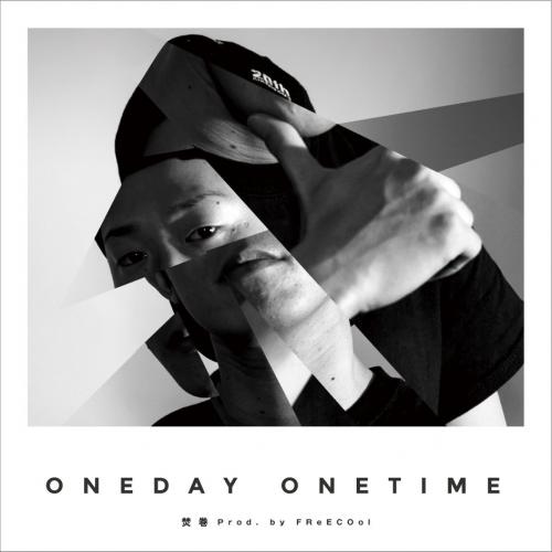 焚巻 / ONEDAY ONETIME CD