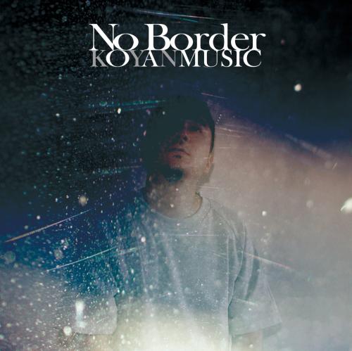 【￥↓】 KOYAN MUSIC / No Border [2CD]