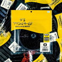 Y'S / ツリジャンキーEP