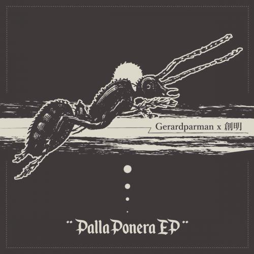 Gerardparman ~ n / PallaPonera EP