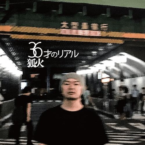 ω / 36˂̃A