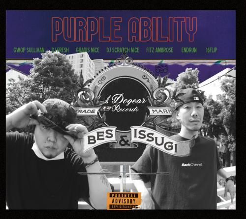 BES & ISSUGI / Purple Ability [CD]のサムネイル