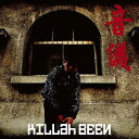 KILLah BEEN / 音儀