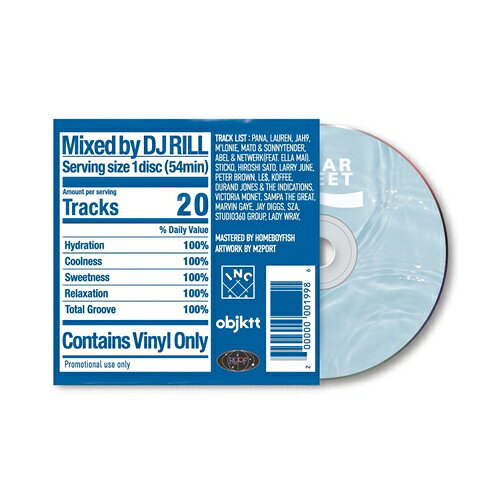 DJ RILL / POLAR SWEET [CD]
