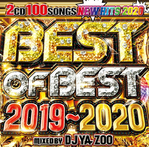 DJ YA-ZOO / BEST OF BEST 2019〜2020 (2CD)