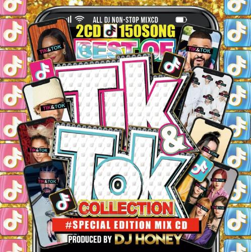 楽天CASTLE RECORDSDJ HONEY / BEST OF TIK & TOK COLLECTION #SPECIAL EDITION MIXCD [2CD]