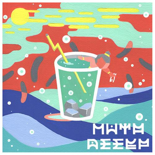 MUTA / DEE EP