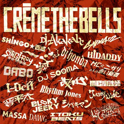 y\z DJ AKAKABE / CREME THE BELLS [CD] (5/29)