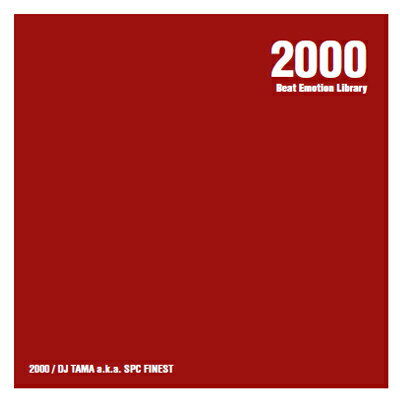 【￥↓】 DJ TAMA / BEAT EMOTION LIBRARY 2000 ＜送料無料＞