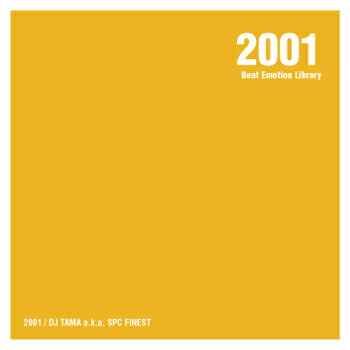 【￥↓】 DJ TAMA / BEAT EMOTION LIBRARY 2001 ＜送料無料＞