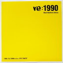 【￥↓】 DJ TAMA / BEAT EMOTION LIBRARY re:1990 ＜送料無料＞
