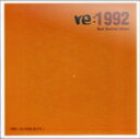 yz DJ SEIJI / BEAT EMOTION LIBRARY re:1992 
