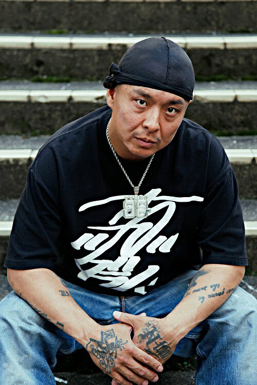 D.O & DJ G-Fresh / DOGG RUN GARAGE COLLECTION -D.O MIX- Mixed by DJ G-Fresh [CD]