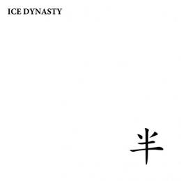 ICE DYNASTY / 