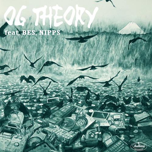 MANTLE AS MANDRILL / OG THEORY feat. BES, NIPPS - 「四足歩行」 Jackson Strut feat. JACKSON2 (SPERB, NIPPS) [7inch]