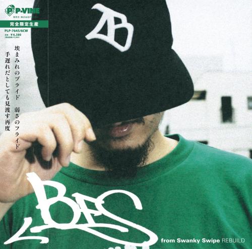 BES from SWANKY SWIPE / REBUILD 12inch(2LP)