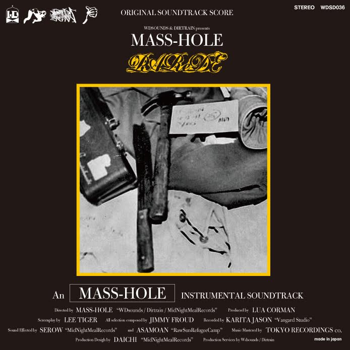 MASS-HOLE / PAReDE ORIGINAL SOUNDTRACK SCORE [CD]