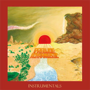 【¥↓】 KOYAN MUSIC a.k.a. KYN / prelude instrumental
