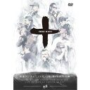 【￥↓】 戦極MCBATTLE第10章 -真 王座決定戦- 2014.10.18-10.19 完全収録DVD