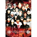 【￥↓】 MC BATTLE THE罵倒 2016 -CYPHER本戦・GRAND CHAMPIONSHIP- [2DVD] ＜送料無料＞