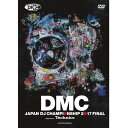 日本一のDJを決めるDMCジャパン・ファイナル2017年決勝大会がDVD化! シングル部門優勝者DJ RENA、バトル部門優勝者 DJ 諭吉が決定した感動ファイナル! ターンテーブル復権の狼煙をあげたTechnicsのサポートのもと開催された2017年度のDMC JAPAN DJ CHAMPIONSHIP。各地の予選を勝ち抜いたDJたちが今年も渋谷に集結した。驚異のスキルを持つ中学生のDJ RENAや、多忙を極めるCreepy Nutsとしての活動の合間を縫って勝ち進んできたDJ 松永たちがシングル部門でしのぎを削る。バトル部門ではディフェンディングのDJ FUMMYを筆頭に、アナログレコードでベテランの意地をみせるDJ 諭吉などの個性派が会場を沸かした。さらにゲストで登場したDJ QBertやDJ YUTOまで、DOMMUNEでの生配信をそのままパッケージ。日本一のDJが決まる瞬間を頂点とした5時間ノーカットのドキュメンタリーとなっている DMC JAPAN DJ CHAMPIONSHIPS 2017 FINALIST -SINGLE CATEGORY DJ RENA (東海代表) DJ SkYATCH (北海道代表) DJ WA-TA (東北代表) DJ FUSE (関西代表) DJ REIKO (関西代表) ANONYMOUS (関東代表) DJ 松永 (関東代表) DJ SHUNSUKE (九州代表) DJ BUCK$ (中四国代表) -BATTLE CATEGORY DJ FUMMY (DEFENDING CHAMPION) DJ DOM-AUTO DJ Doon DJ Makoto DJ 諭吉 PACHI-YELLOW SATOYON SENSE BEATS GUEST ARTIST : DJ QBert (1992, 1993 & 1994 DMC WORLD CHAMPION) powered by Technics DJ YUTO (2016 DMC WORLD CHAMPION) powered by G-SHOCK DJ IKU (Red Bull Thre3Style 2010 JAPAN CHAMPION) powered by WDA JUDGE DJ QBert (1992, 1993 & 1994 DMC WORLD CHAMPION) DJ KENTARO (2002 DMC WORLD CHAMPION) DJ IZOH (2012 DMC WORLD CHAMPION) DJ YUTO (2016 DMC WORLD CHAMPION) DJ HI-C (2014 DMC JAPAN CHAMPION) DJ YASA (2006, 2007 DMC JAPAN CHAMPION) HOST MC DARTHREIDER VISUAL Kimgym