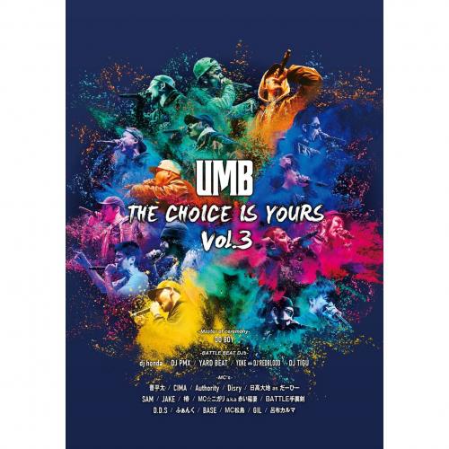 ڡ ULTIMATE MC BATTLE 2019 -THE CHOICE IS YOURS VOL.3-