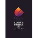 2020 救世主は誰だ!? 新しい時代を切り拓く若きMC 達による祭典が、今年も選りすぐりのメンバーと歴代最高の規模を迎え2020 年5 月6 日に開催される!……はずであった。 新型病原菌が世界的に蔓延。それにより国民は自粛を要請され、イベントも次々と延期や中止を余儀なくされる。 この大会も例外ではなく、『U-22 MC BATTLE 2020』は非常に惜しまれながらも、中止という悔しい決断を取ることとなった。だが……大会の運営陣、若きMC 達がここで引き下がることはなかった。信じられない事が起こる2020。それでも新しいMC バトルをヘッズに届けたい。それ以上にもう一度、若きMC 達のメッセージを届けたい! ほぼ無観客という形ではあるがここに大会は実現されることとなった。そう、この大会はMC バトル、いやイベントカルチャーの「復活」、その第一歩目であり…そして、現状を招いた全てに対しての「逆襲」なのである。 さぁ、舞台はもう一度開かれた。若者たちよ、閉じ込められていた感情を、今こそマイクで解放するのだ! 皆様、大変お待たせいたしました、次世代の祭典。U-22 MC BATTLE 2020 『REVENGE』、只今より開幕!反撃開始! 今回の展開...予想できない。 -MCBATTLE- 01. TERA_Z / 02. HARDY / 03. Rabbit / 04. DOPEMAN / 05. al3 缶 / 06. 無欲 / 07. いろは / 08. eit / 09. U-mallow / 10. だーひー / 11. 9for / 12. ミメイ / 13. 韻マン / 14. mogura / 15. 阿修羅 / 16. ベル / 17. MC リトル / 18. 龍鬼 / 19. S-kain&#234; / 20. Fuma no KTR / 21. Randy Wati Sati / 22. 018 / 23. force pain / 24. 凜 / 25. 鉄ちゃん / 26.GOOD TEN QUSH / 27. 言×THEANSWER / 28. G-HOPE / 29. 百足 / 30. 裂固 / 31. 斑 / 32. Salvador Mani -DJ- YANATAKE / ゆの(NA3TY) / WA-TA -審査員- KENTHE390 / ID / 怨念JAP -司会- MAKA -Disinfection- ズキ子 -バックヤードレポーター- じょう(NA3TY) -ナレーション- UZI the 9mm -写真- 山崎奏太郎