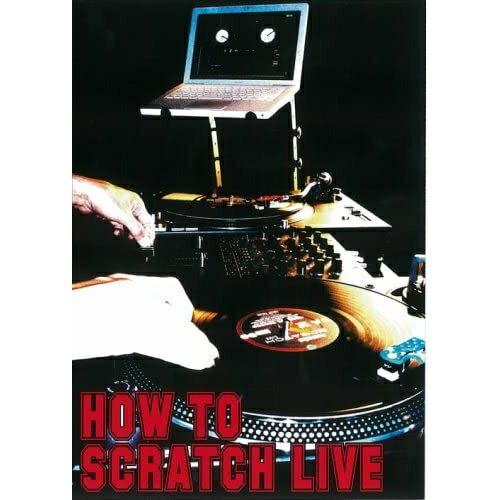 ڡ V.A / HOW TO SCRATCH LIVE