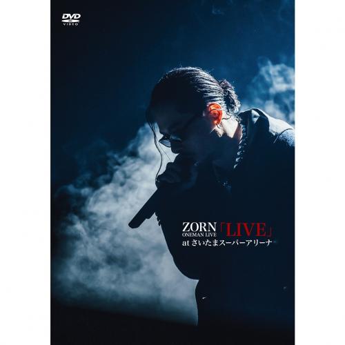 ZORN / LIVE at さいたまスーパーアリーナ 2DVD (初回限定盤)