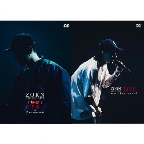 ZORN / LIVE at さいたまスーパーアリーナ 汚名返上 at YOKOHAMA ARENA 通常盤