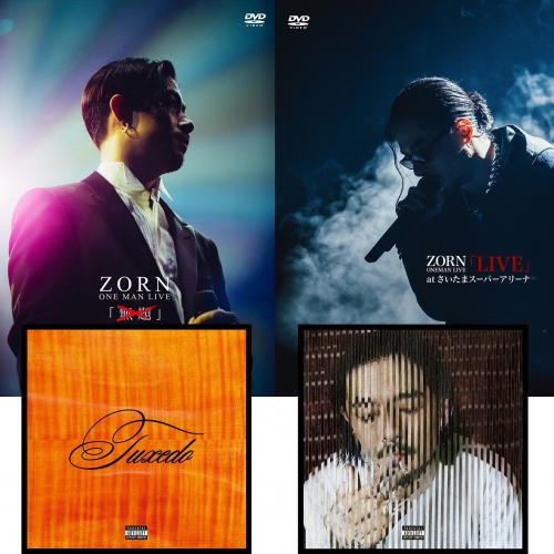 【予約】 ZORN / LIVE + 汚名返上 [初回限定盤(2DVD)] + RAP + Tuxedo (3/15)のサムネイル