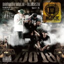 DIAMOND FAMILIA × BLOCKSTA / D-BLOCK THE MIX TAPE - MIXED BY DJ nuts