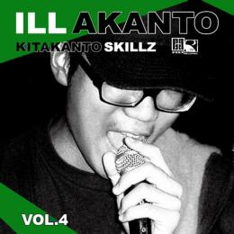 KITAKANTO SKILLZ、ファーストアルバム"Buffalo Report Code:"から約1年半ぶりのリリースは2009年に「ILLAKANTO VOL.1」を発表して以来続く「ILLAKANTO」シリーズ最終章にして最高傑作の第四弾「ILLAKANTO VOL.4」!! これまでの「ILLLAKANTO」シリーズは過去の未発表音源が中心の構成だったが、今回は"Buffalo Report Code:"終了直後から録り溜めてきた全曲新録音源!! 加えて今作はシリーズに最後の華を添えるべく全編に渡り4人全員で濃密なマイクリレーを展開。「VOL.1」のキリコから続くゲストに同郷・群馬"dopetown"の同志、Junonkoala率いるMADKANNONからAsahi、現在渡印中で先日EPを発表したばかりのRogue from Swamplands、そして総帥Junonkoalaを迎えたその名も「MADSKILLZ」収録。 更には5月にリリースされるDUFFと大阪のトラックメーカーchop the onionによるアルバム「Night Cruise 」より表題曲「Night Cruise」のchop the onion セルフリミックスも特別収録!! 今回も300枚限定リリース!! これが最後の「ILLAKANTO」!!お早めに!! ABOUT : ARTSIT "dopetown"として、俄かに注目を浴びる群馬・北関東シーンの地下を 蠢くキケンな奴ら「KITAKANTO SKILLZ」。2005年結成以来、現在のメンバー数はもはや定かでない。栃木市にある UNDERGROUND ANTENNA SHOP兼スタジオの「freestyle cafe 354」や店舗名をそのまま冠した桐生(KILLLYOU)BLOCKにて行われているイベントなどでマイペースに夜な夜なSessionを繰り返し続けている。 HIPHOP/ABSTRACT/ELECTRONICA/POSTROCK/DUBSTEP/GRIMEなどを吸収した多様なサウンドと変幻自在なFlowを武器に今日もdopeに漂う。01.Entrance march / 8MM 02.4 King MCz / NON,DUFF,KRUN,GULL 03.FLOWRIDAH / bitter smoker’s kitchen feat.GULL,KRUN,NON,DUFF 04.Never get Sellout / GULL,KRUN,DUFF,NON 05.Grind 4 / GULL,DUFF,NON,KRUN 06.EILLI / KRUN,DUFF,GULL,NON 07.Grateful Dead / KRUN,DUFF,GULL,NON 08.Gods gift / GULL,DUFF,KRUN,NON 09.Only this you (inst) / DUFF 10.Rolling Papers / GULL,KRUN 11.永遠 / KRUN,DUFF,GULL,NON 12.Harakudashit / DUFF,KRUN,GULL,NON 13.Daylight Nostragia / NON,KRUN,DUFF,GULL 14.Night Cruse(Daylight Remix) / chop the onion feat.DUFF 15.MADSKILLZ / DUFF,KRUN feat.ASAHI,JUNONKOALA,ROGUE 16.Xross River / KRUN,NON,DUFF,GULL 17.Recollection / 8MM TRACK 1,12,13,17 Produced by 8MM TRACK 3 Produced by bitter smoker’s kitchen TRACK 14 Produced by chop the onion TRACK 2,4,5,6,9,10,15,16 Produced by DUFF TRACK 7,8 Produced by eissie TRACK 11 Produced by shige ASAHI,JUNONKOALA,ROGUE from MADKANNON chop the onion from 1LOOP FACTORY